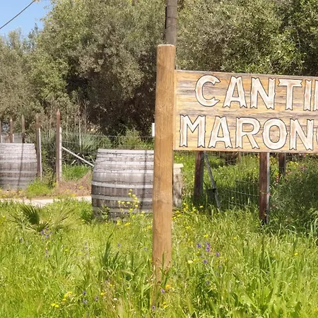 Cantina Marongiu 3* Villaputzu