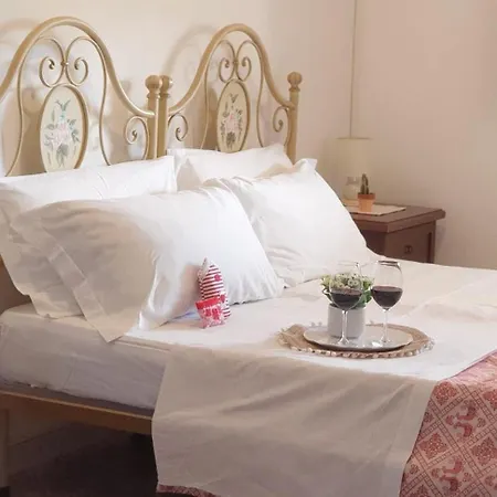 Guest house Cantina Marongiu *